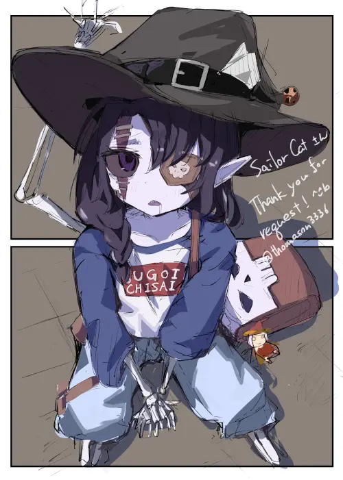 Sugoi Dekai, but better.