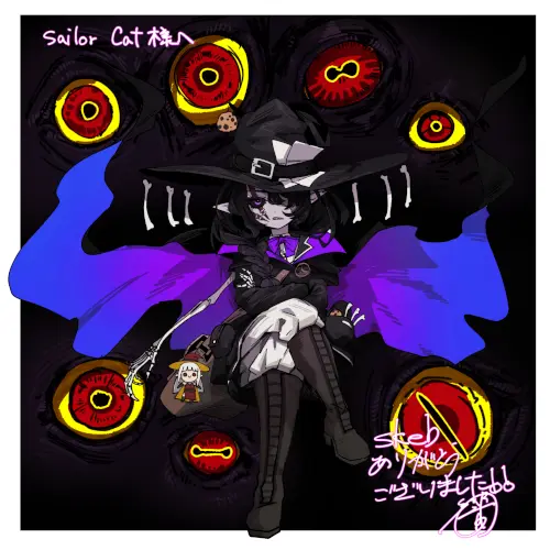 Necrobroker surveillance state.